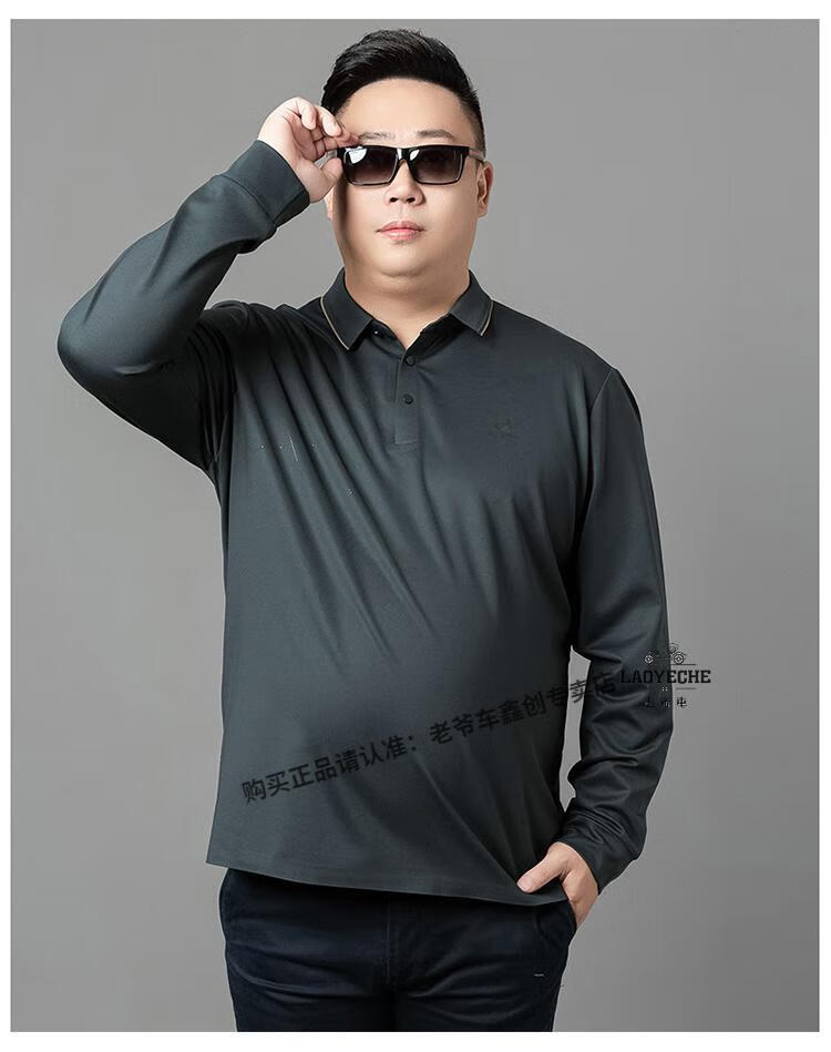 f7e08caaf5c32908.jpg' style=