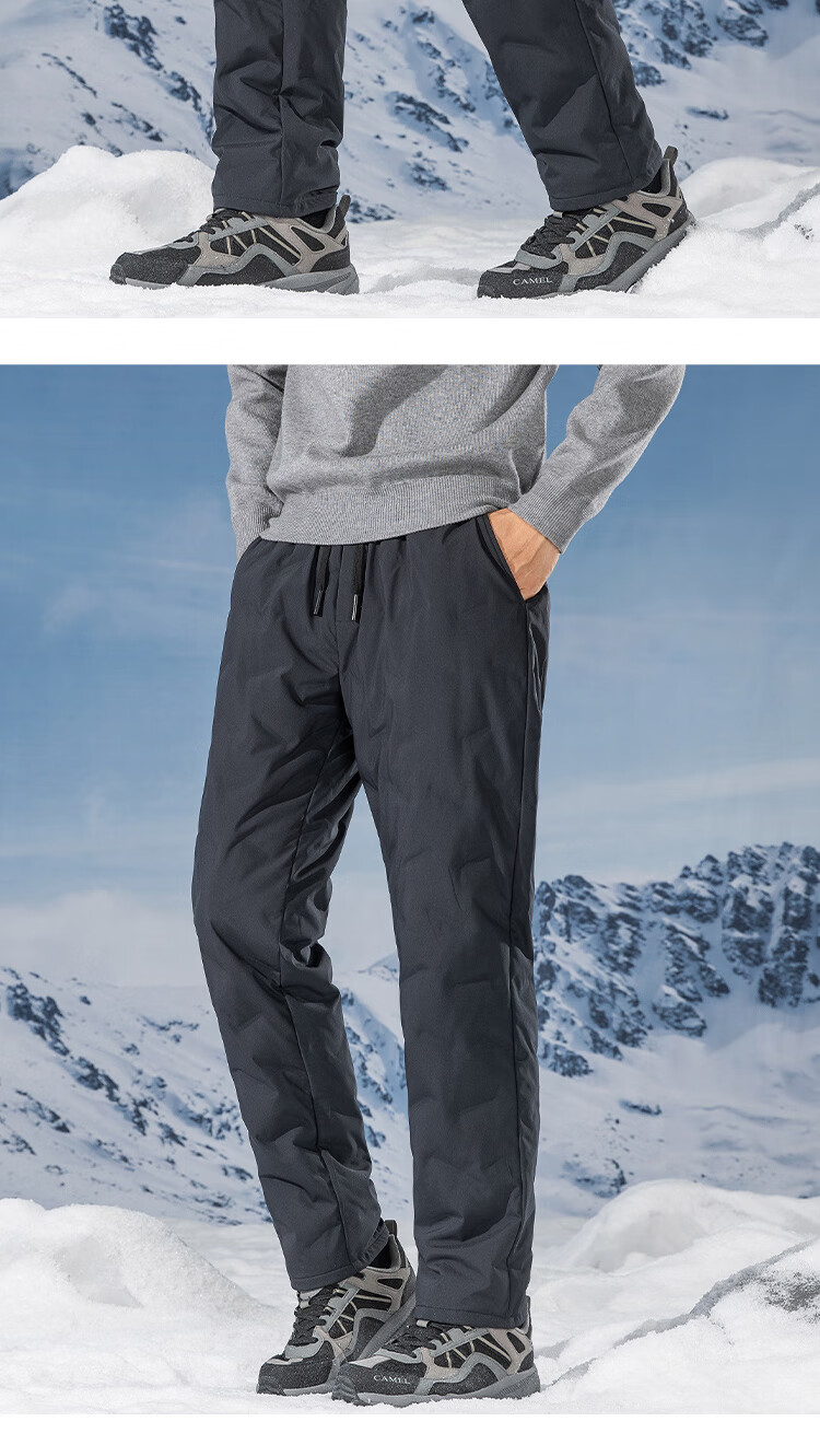 Snow Flying Men's Down Pants Autumn Winter New Fashion Casual Long 90% Down Warm Cold-Resistant Outdoor Trousers 14