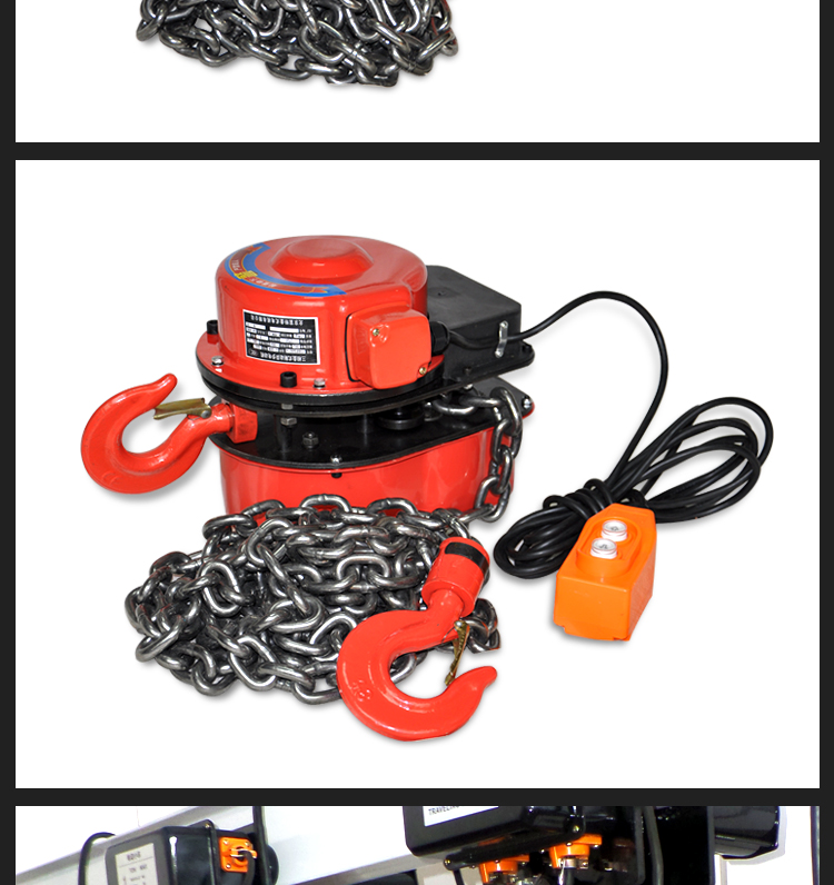 dhs环链电动葫芦链条提升机杭鸽电动倒链起重机电葫芦小吊机3吨3米380