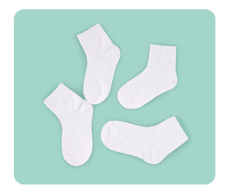 Aiwu Ge Children's Latin Dance Short Socks Kids Competition Regulation Socks Girls Professional Mid-calf Socks Floral White Dance Short Socks Size M 13