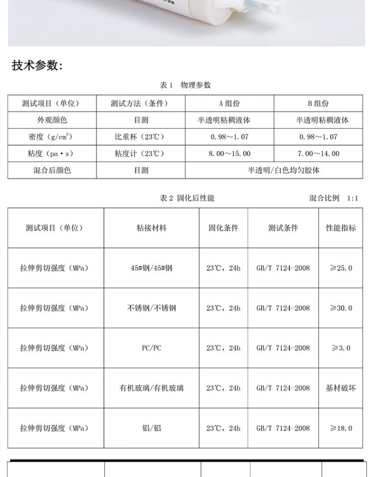 7f0624e1de8b5de6.jpg