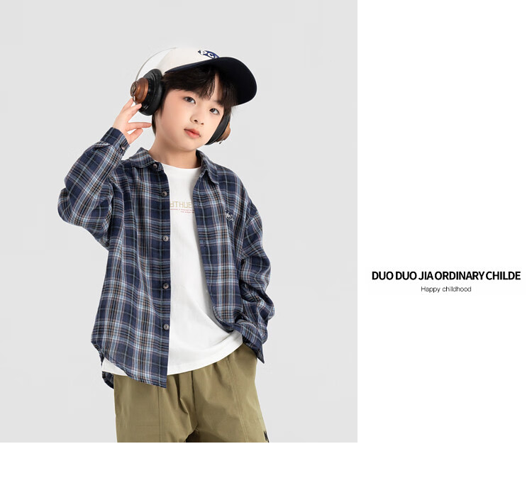 Duoduo Home [Salt Style Literary] Boys' Shirt 2026 Spring Autumn Stylish Fresh Blue Plaid Long Sleeve Pure Cotton Top 16