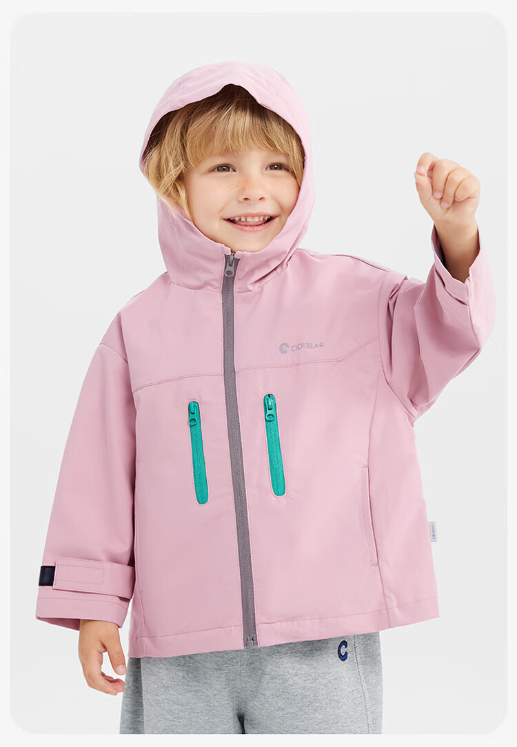 Ciciibear [Xiaodanjiaosanfang] Ciciibear Baby Windbreaker Jacket for Boys And Girls, Spring And Autumn Style 2025 New Model Children's Soft Shell Coat 20