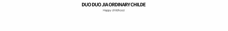 Duoduojia [Comfortable Fit] Children's Pants Spring And Autumn Style, Boys' Sweatpants | Fashionable Versatile Casual Joggers for Older Kids 14