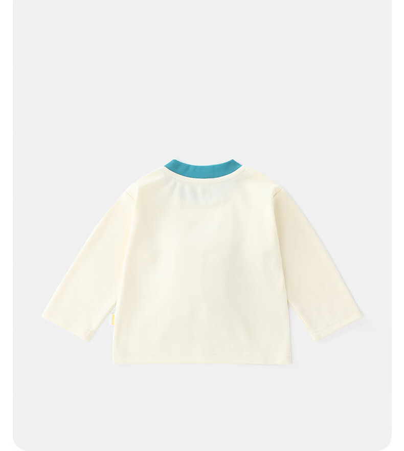 DUUDUU Children's Long-Sleeve T-Shirt, Baby Clothes, Autumn Toddler Round Neck Top, Boys And Girls Baby Undershirt, Off-White, Size 80 6