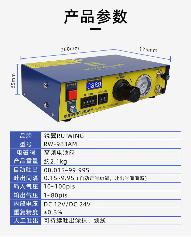 1ef64b60fadf2dc6.jpg
