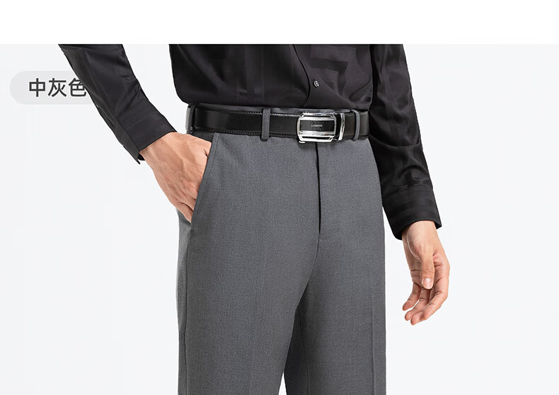 Langdeng Business Men's Formal Dress Pants Spring Autumn New Easy-Care Straight-Leg Commuter Suit Trousers for Men 16