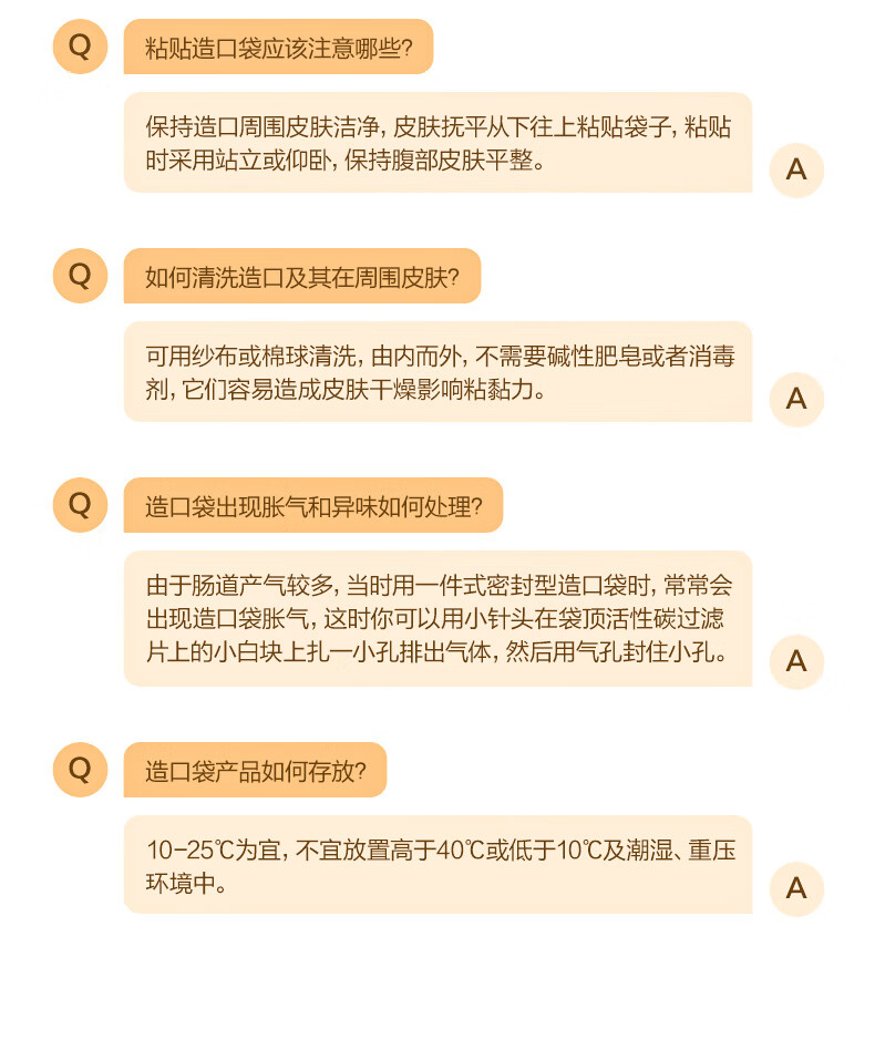 51c823708568718f.jpg