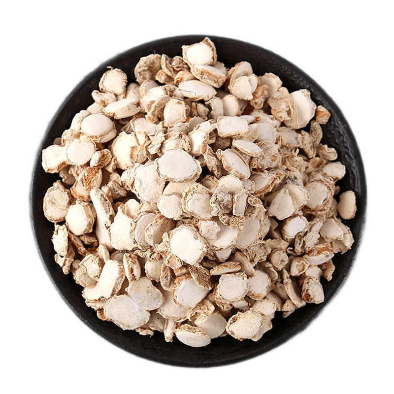 沙姜中药材山奈三奈子中药材三赖三柰山辣山柰250g