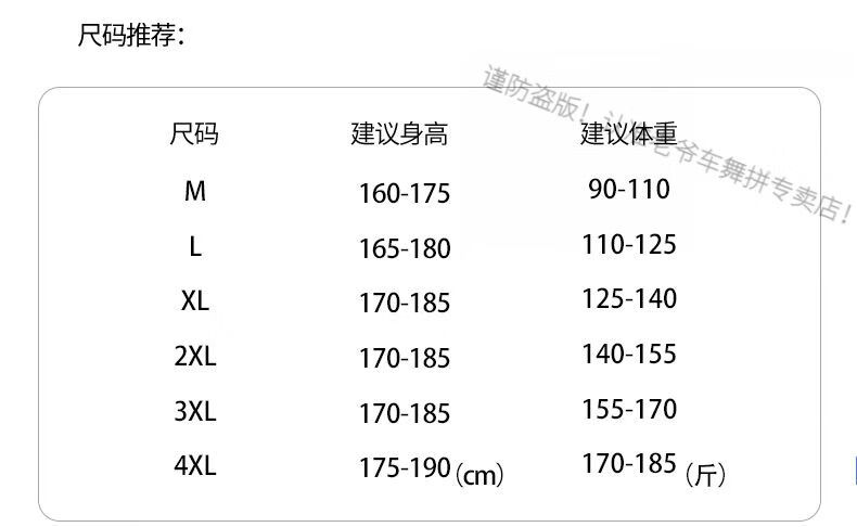19bf62b45dd54902.jpg