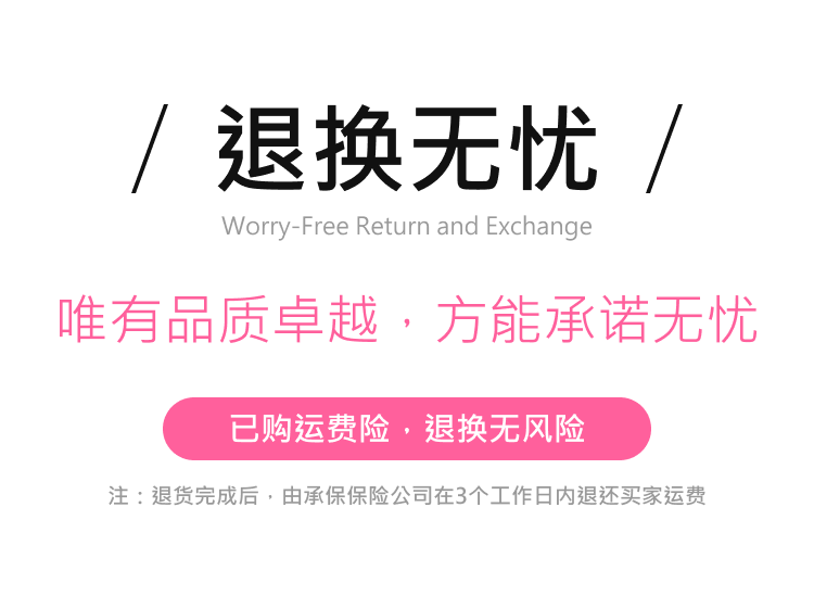 8607fe55a2138809.png