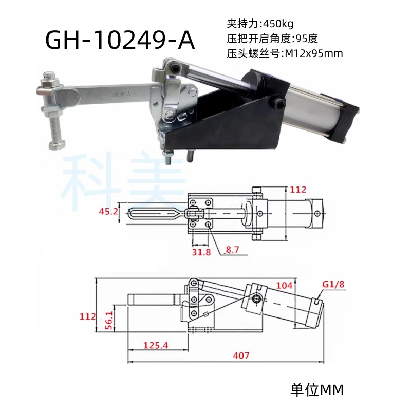 02c067675ec49125.png