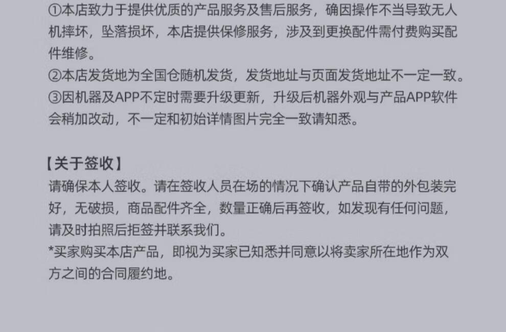 e398dbce648990d1.jpg