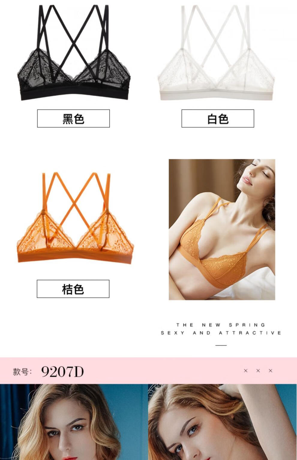 f9b158f9c86bf8a3.jpg