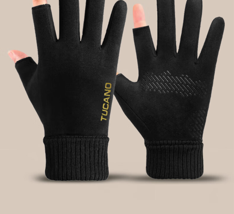 TUCANO Men's Winter Cycling Gloves Korean Style Warm Fleece Touchscreen Windproof Cold-Resistant Half-Finger Gloves for Women 2