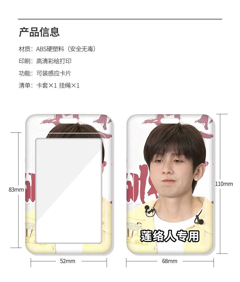 facea444ea355610.jpg