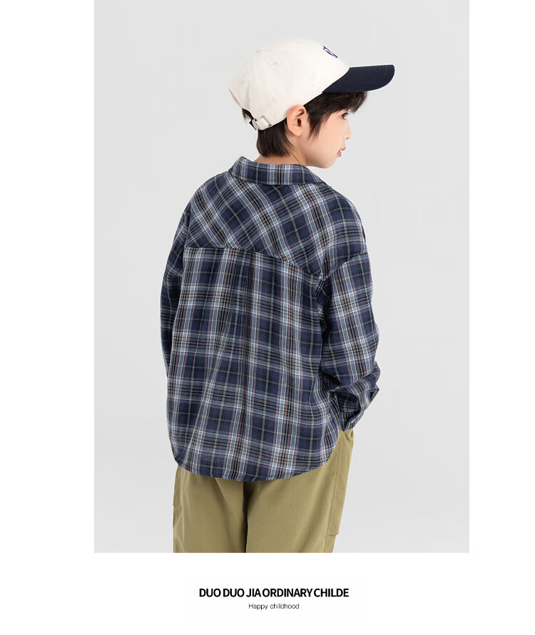 Duoduo Home [Salt Style Literary] Boys' Shirt 2026 Spring Autumn Stylish Fresh Blue Plaid Long Sleeve Pure Cotton Top 13