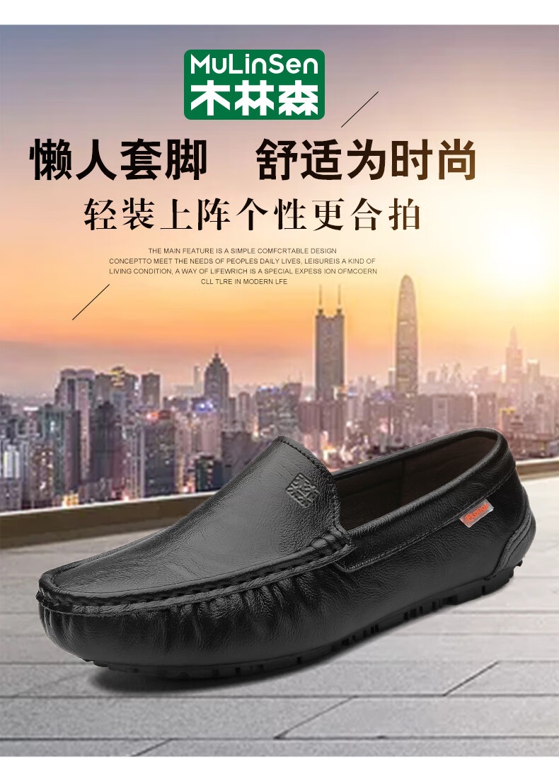 4f9541f8421bfea2.jpg