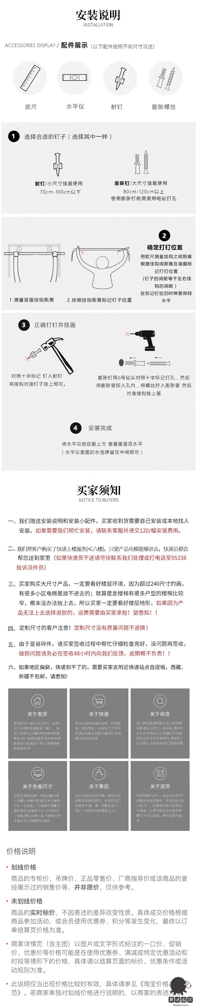 4f9541f8421bfea2.jpg