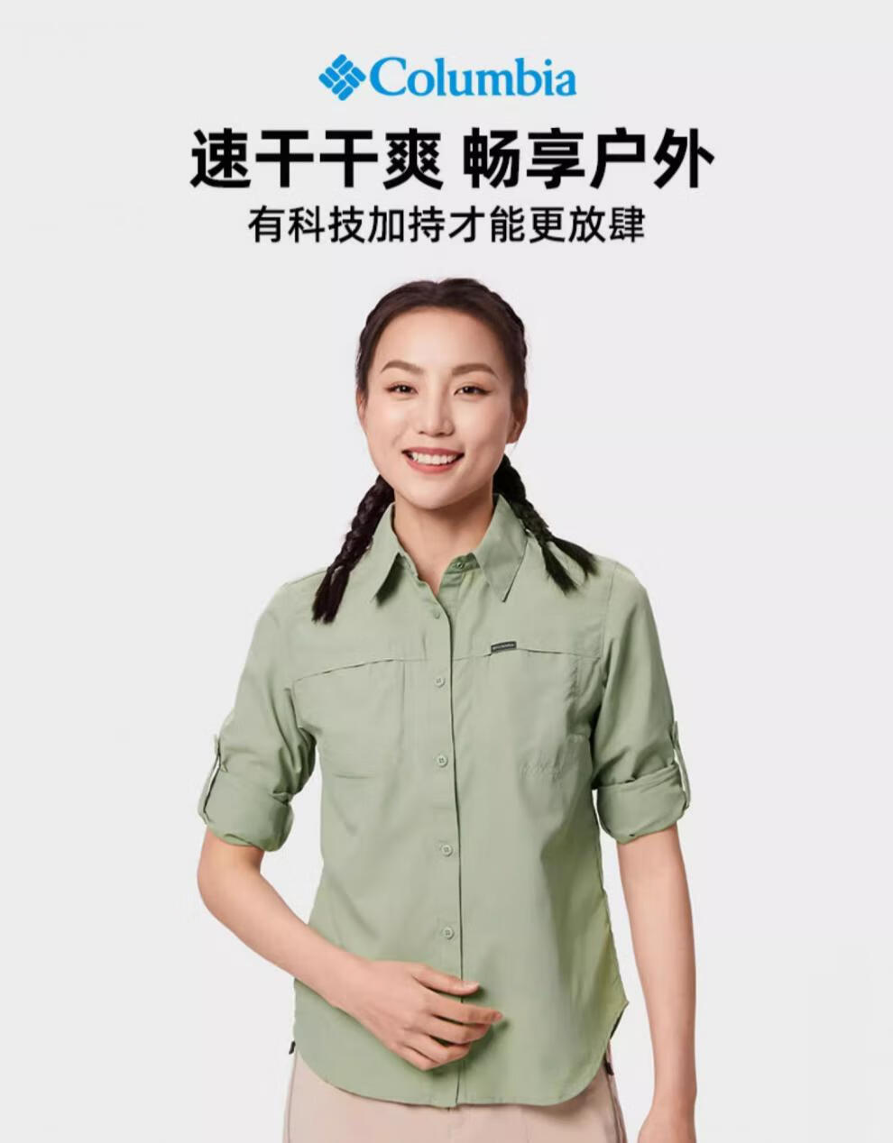5044cd7d4ae7682d.jpg