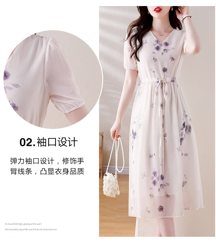 e8dca854faea4c5a.jpg' style=