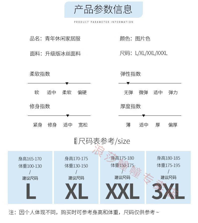 6bfce19eaa2b6a1e.jpg