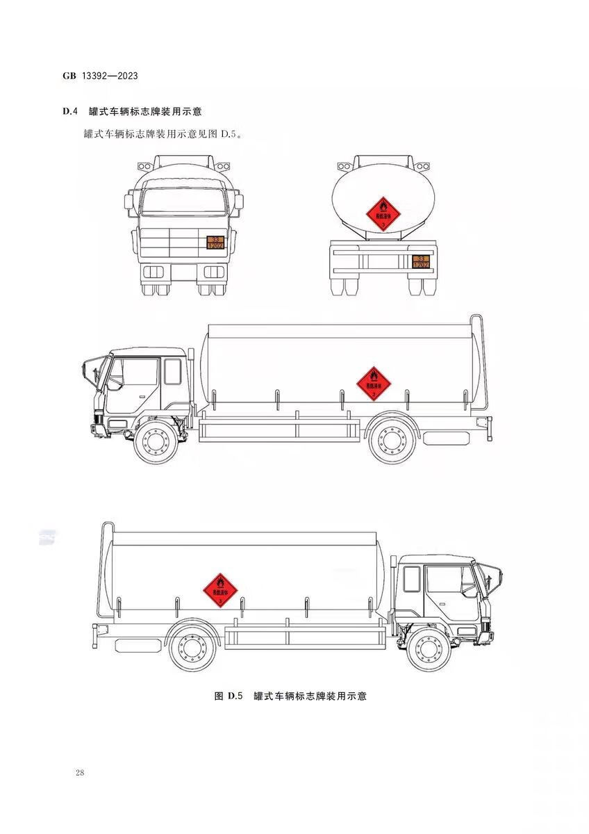 566cc2d304fcd843.jpg
