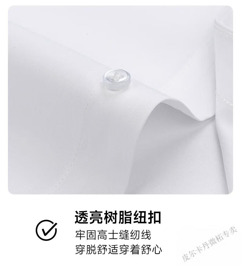 58d258df74743338.jpg