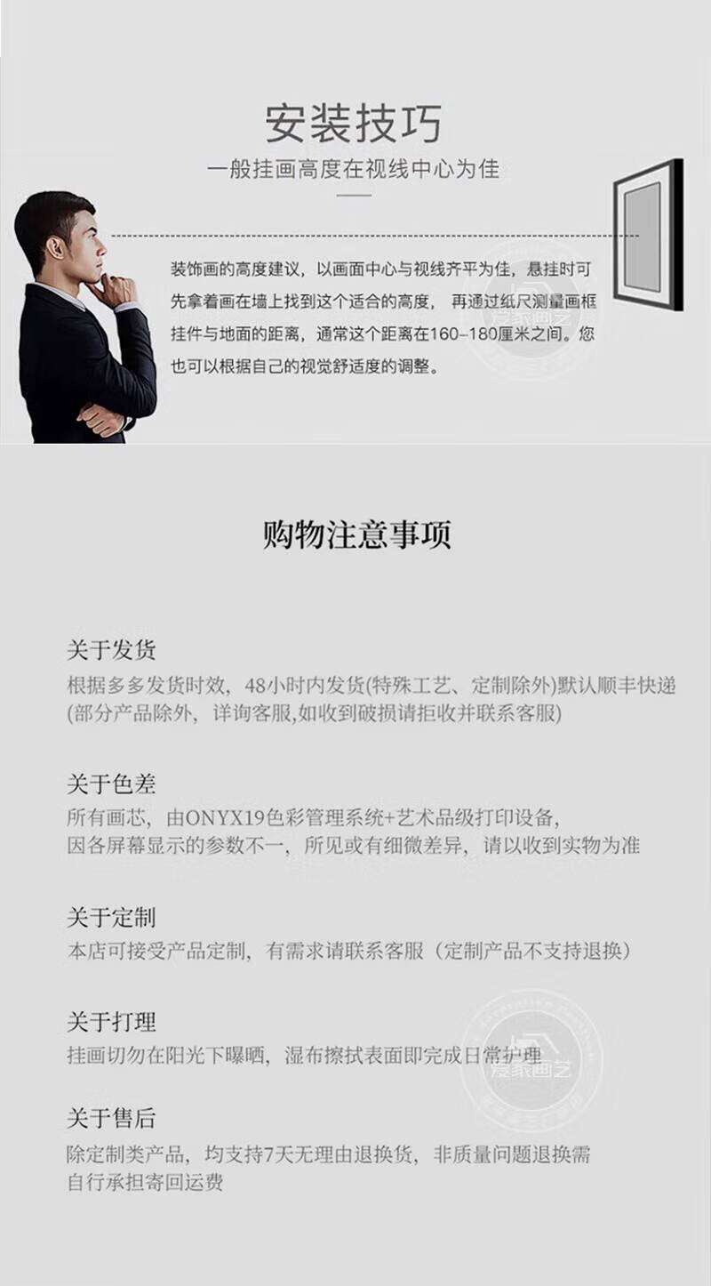 76a0e73cd4215f16.jpg