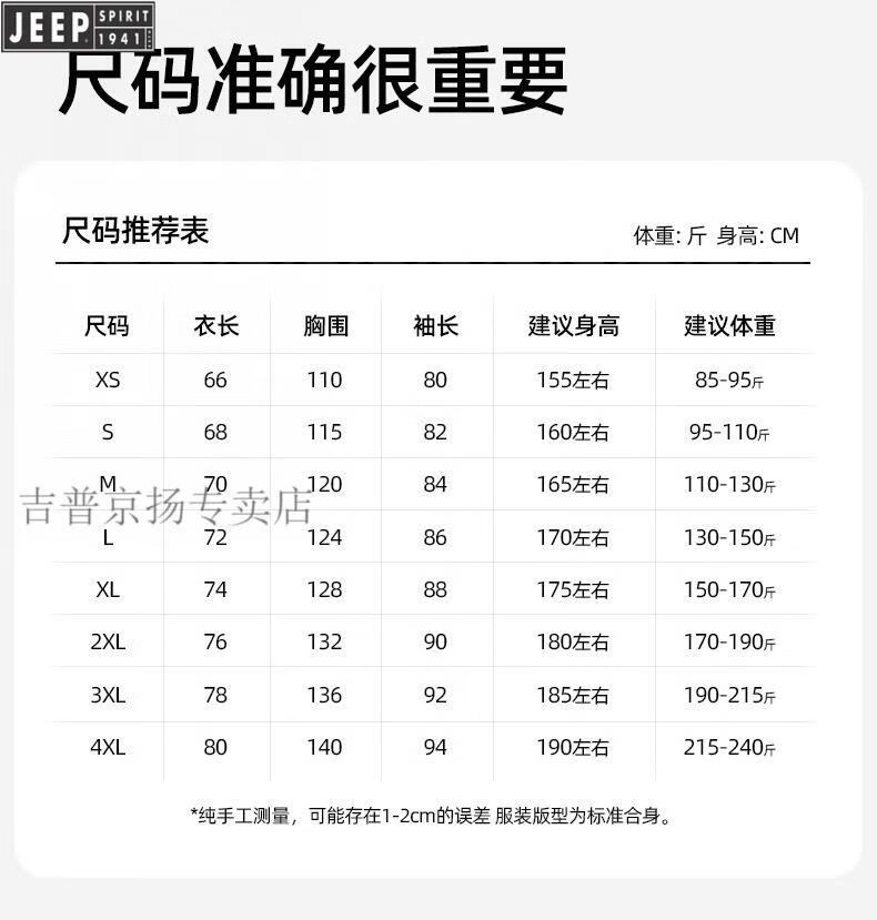 f70547e4fcb413cb.jpg