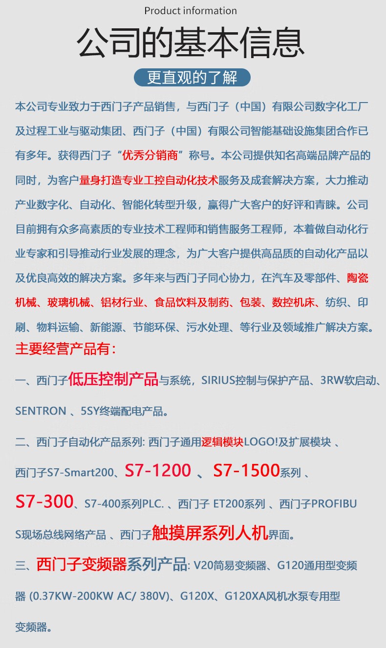 d751c8c8fadd9989.jpg