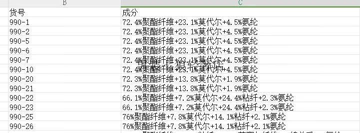 f8c7da2b59b942d2.jpg