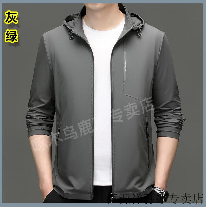 45390bb827aa7b20.jpg