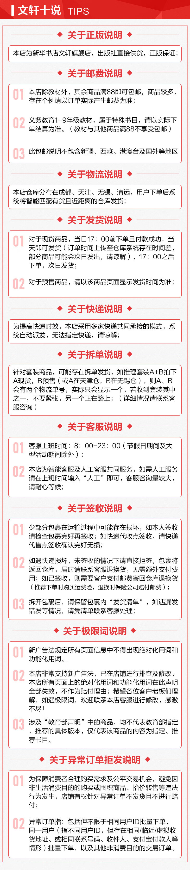 d7e8ccbed94fa7f5.jpg