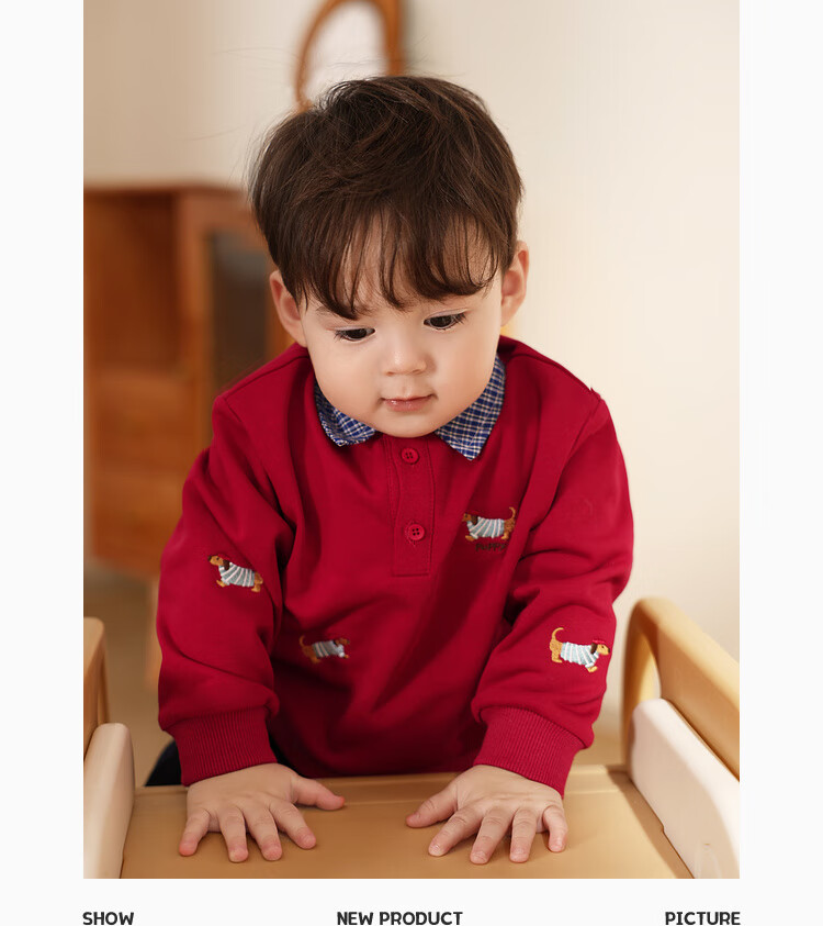 LUSON Xiao O Ba Baby Boy Spring And Autumn Sweatshirt Pullover, Red Faux Two-Piece Stylish Design, New Style for Autumn 2025, Infant Clothing 6