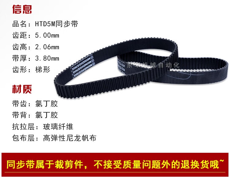 详情页_04.jpg