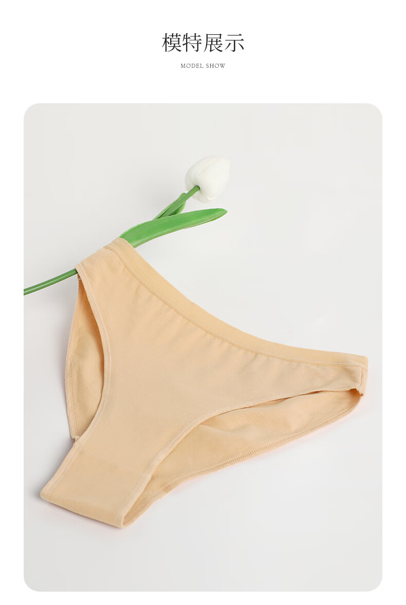 Aiwu Ge Dance Underwear Invisible High-Waist Exam Tights for Female Ballet Dance Nude Color 130cm 2-Pack 26