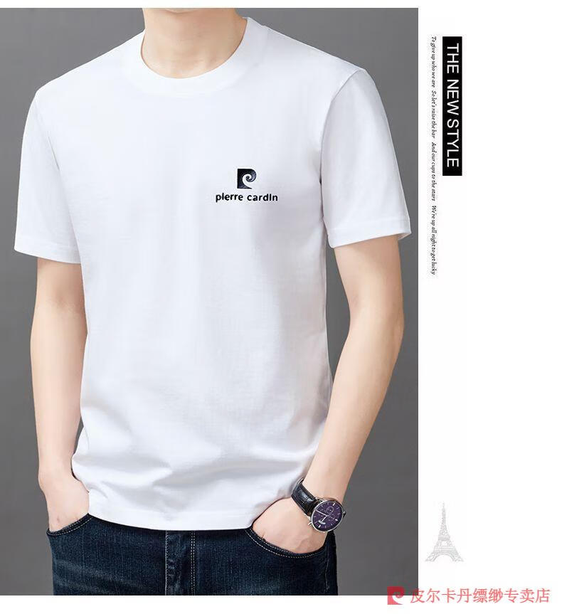 23e53dd98ba81d9c.jpg' style=