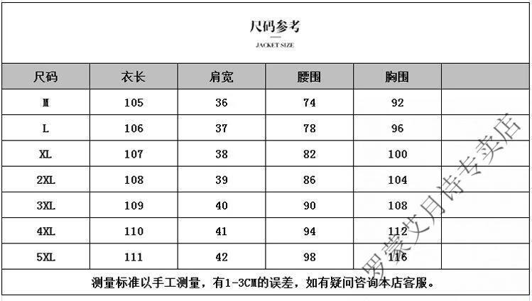 5dde6db74f4fe021.jpg