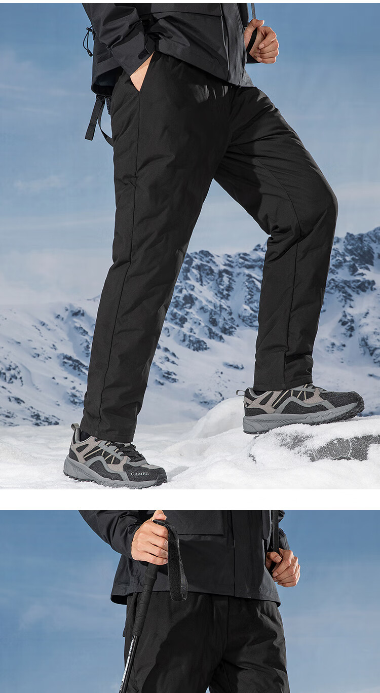 Snow Flying Men's Down Pants Autumn Winter New Fashion Casual Long 90% Down Warm Cold-Resistant Outdoor Trousers 13