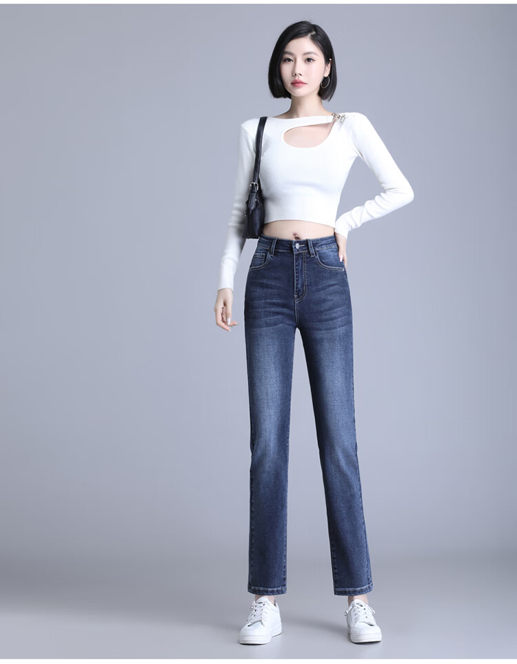 Romon Slimming Cigarette Jeans Women's Summer High Waist Stretch Casual Straight Leg Pants Blue 30 6
