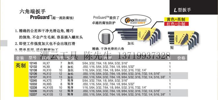 1abfc74b7117d558.jpg