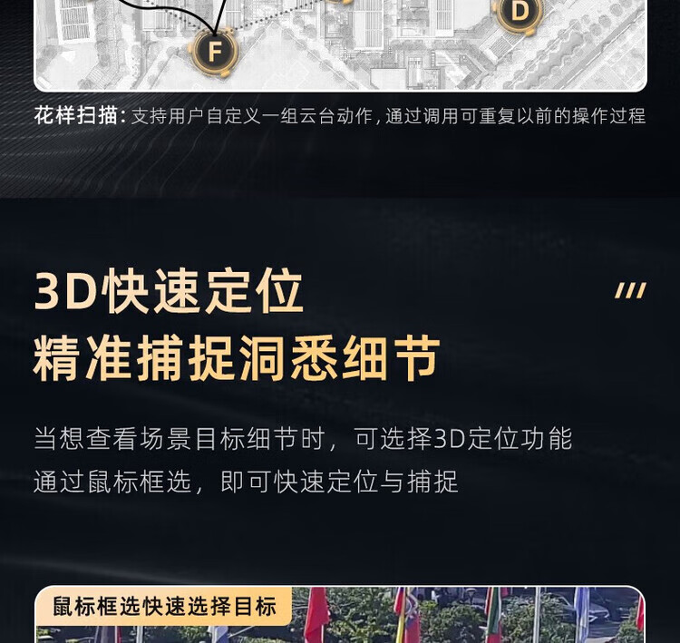 04a68879ff9c734d.jpg.avif