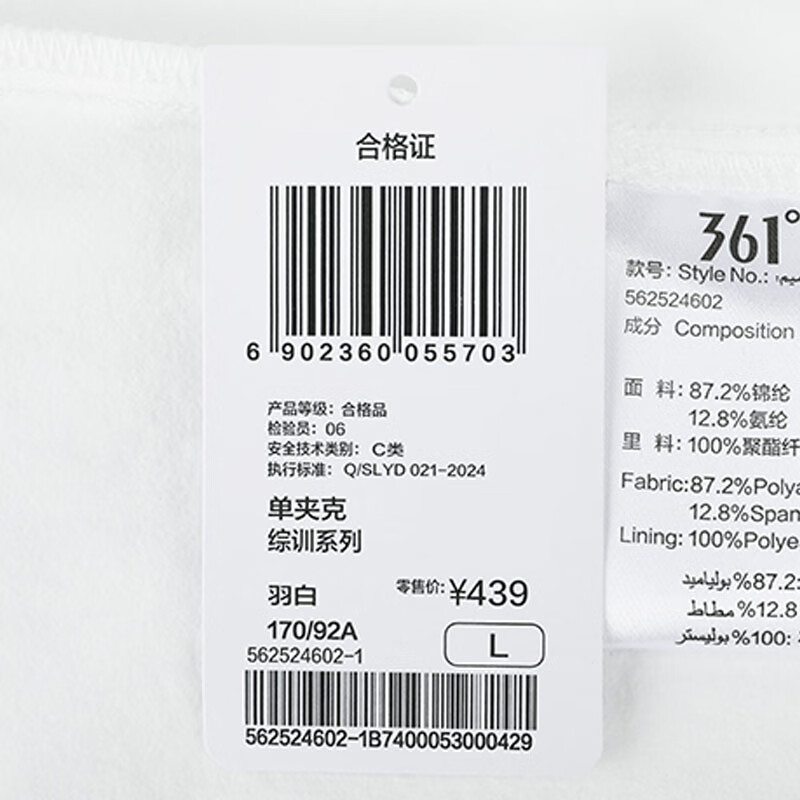 876f8274448cc375.jpg