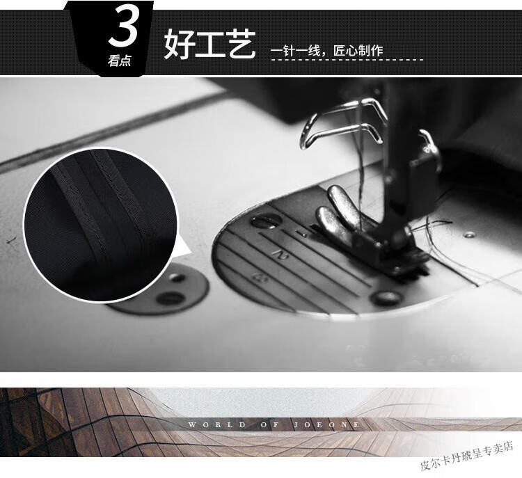 详情_05.jpg?x-oss-process=image/format,png
