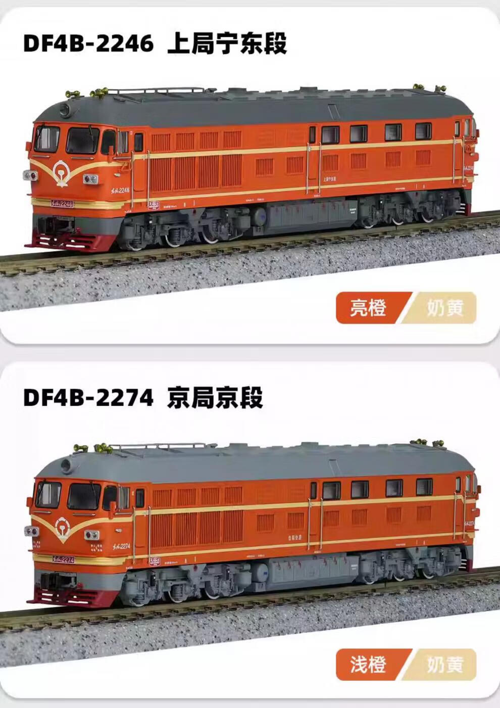 4222c43f473e1e56.jpg