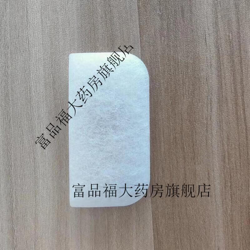 78141600d0c1d98c.jpg