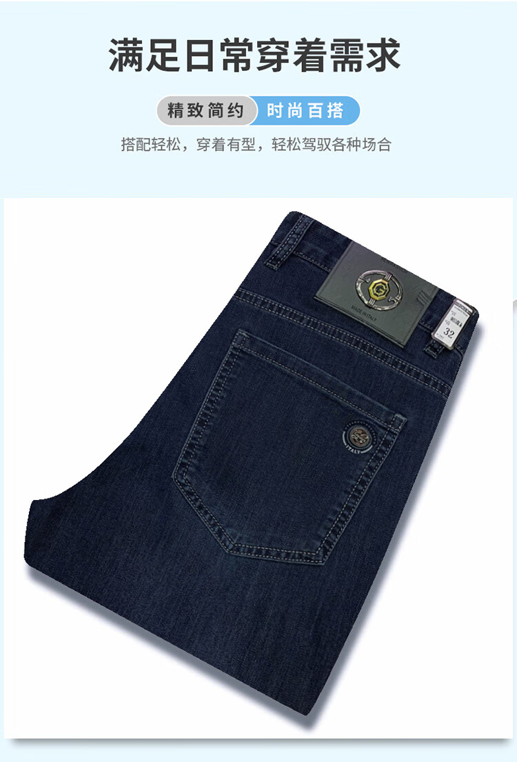 e8701512b74d2b41.jpg