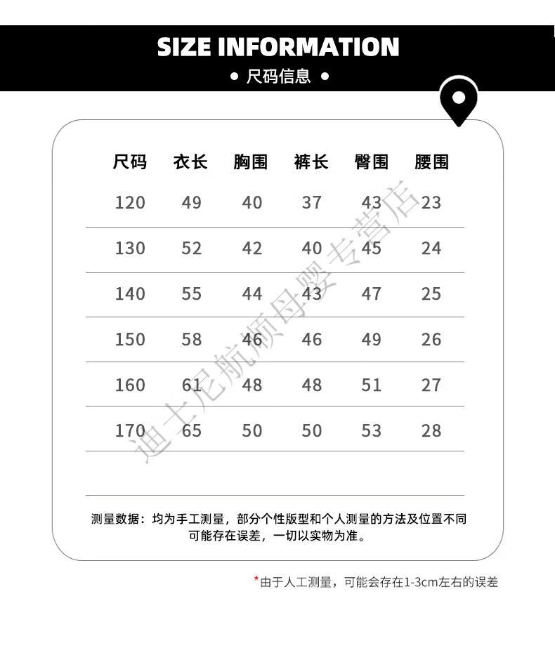 b943d5b5e4cb5f50.jpg