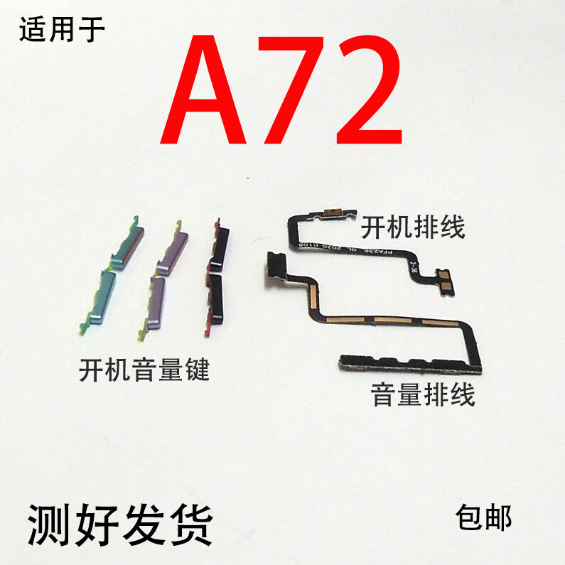 a6625878fd07a6cc.jpg